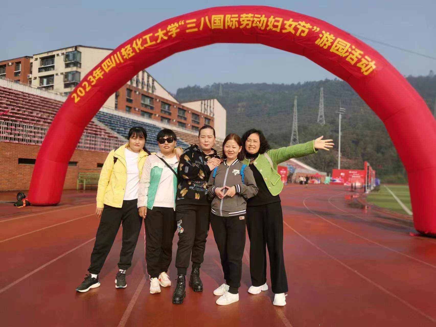 微信图片_20230312142216.jpg